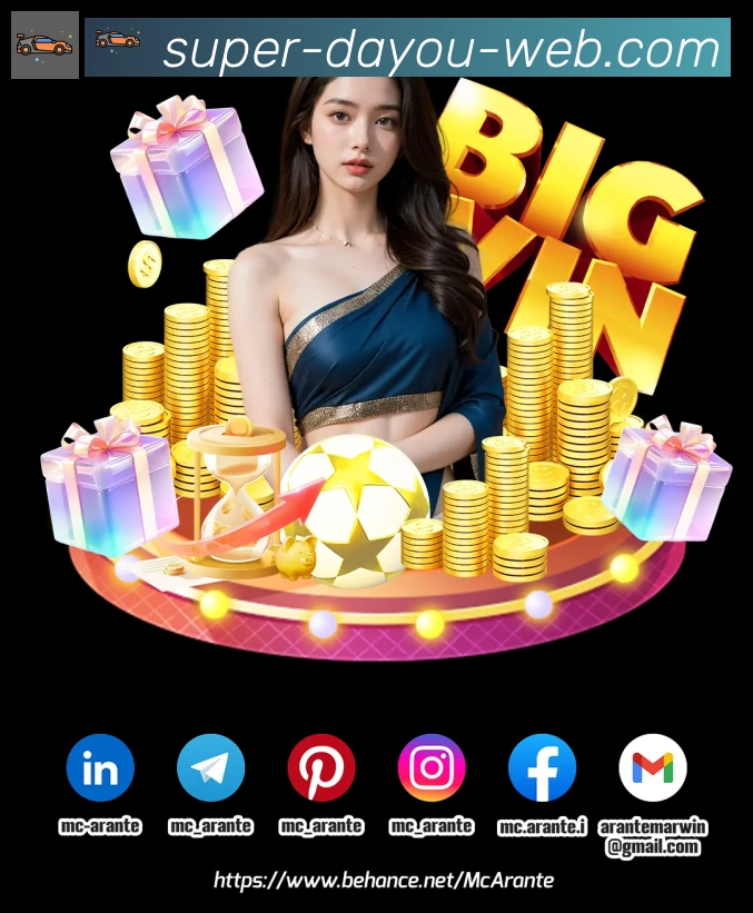 BG大游体育平台生态图